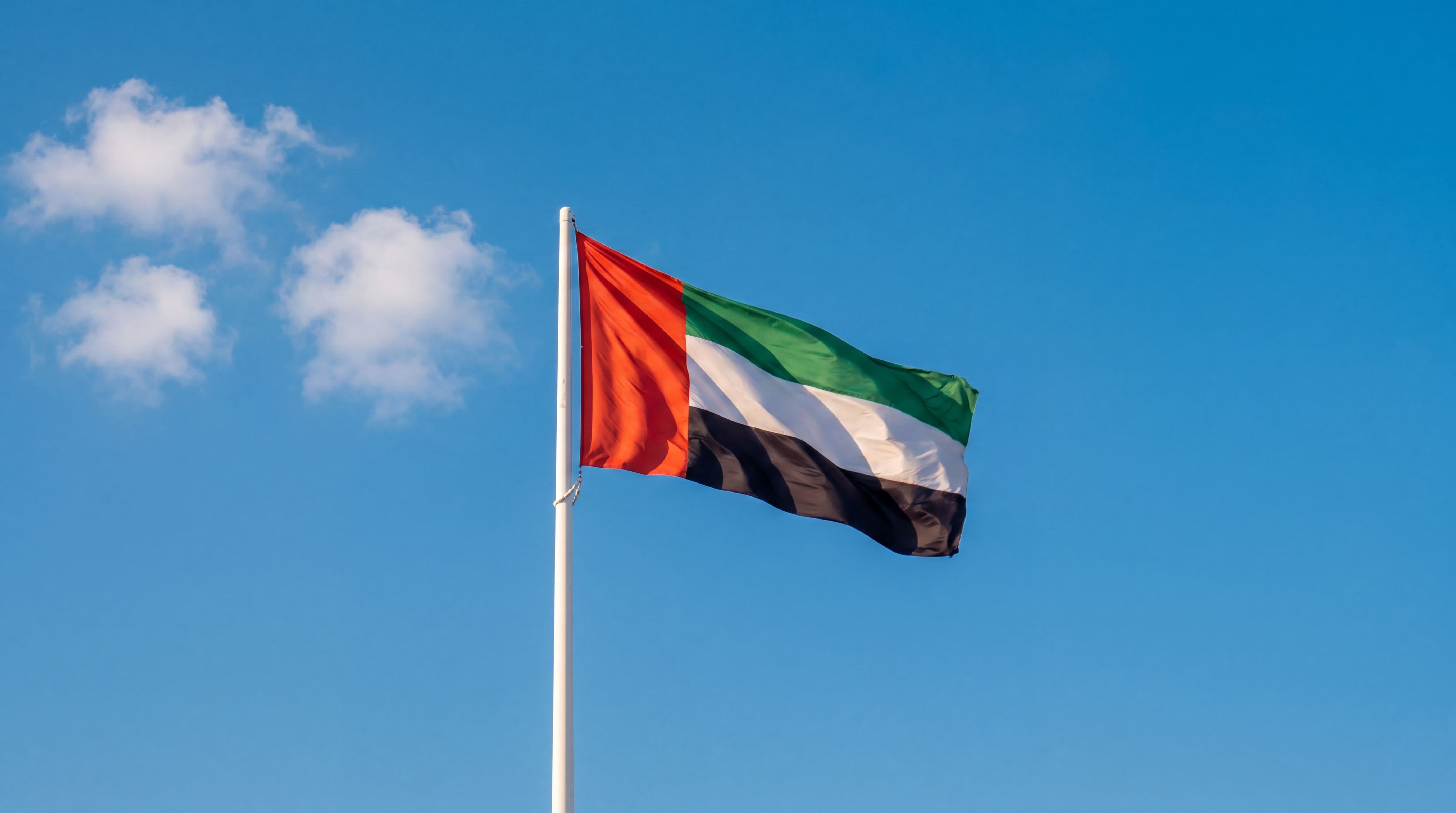 UAE